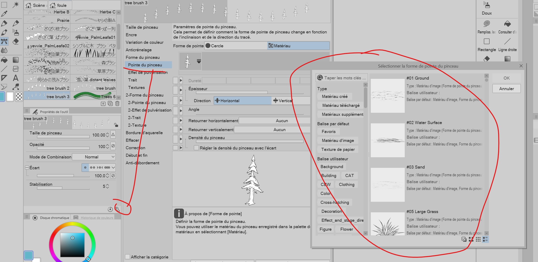 Inkedצילום מסך 2022-06-19 213359_LI.jpg