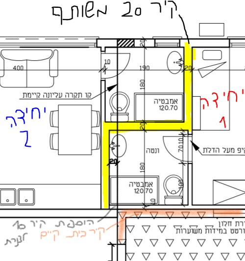 Inkedקיר אמצעי_LI.jpg