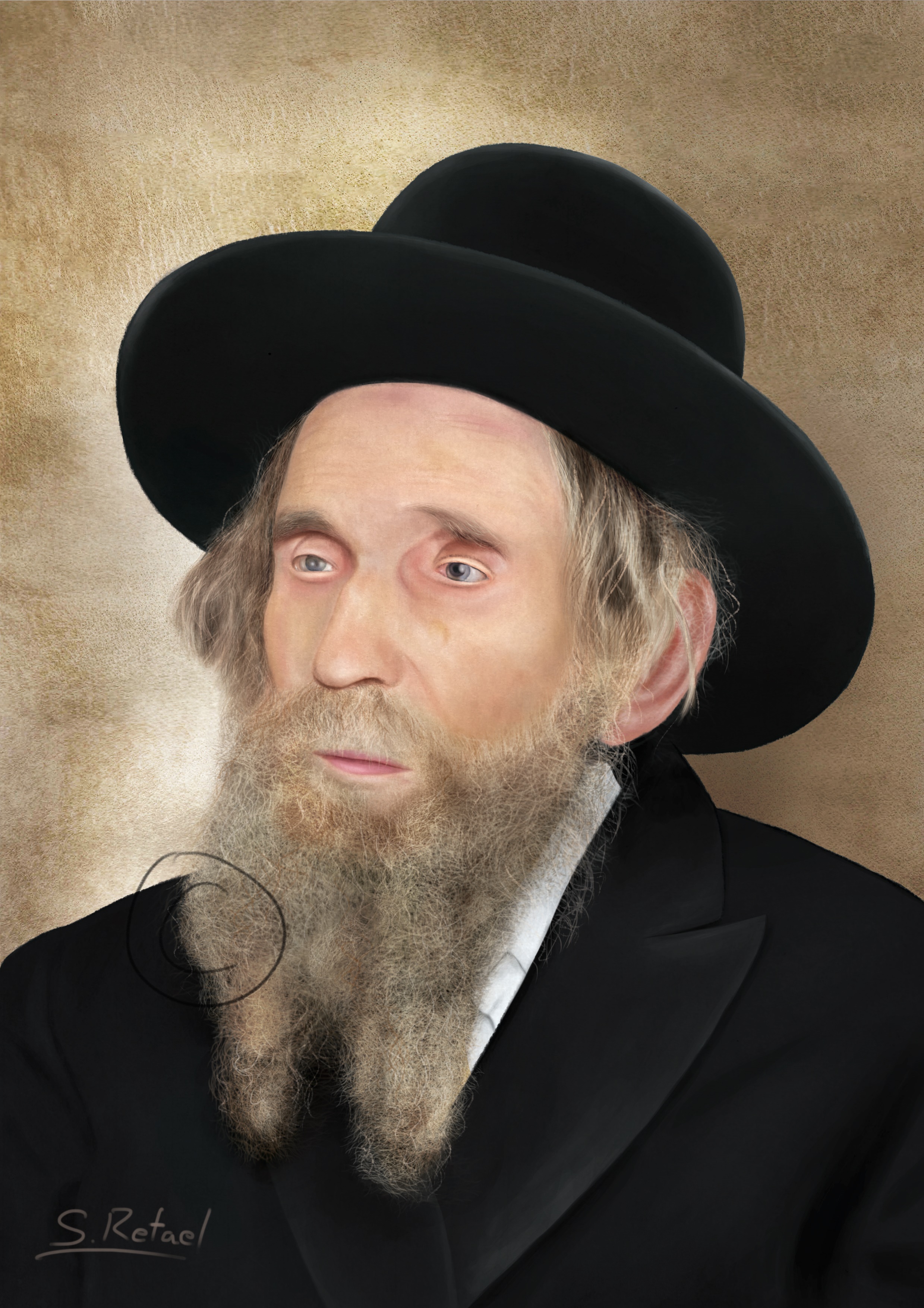 Inkedשבט תשעח שינוי_LI.jpg