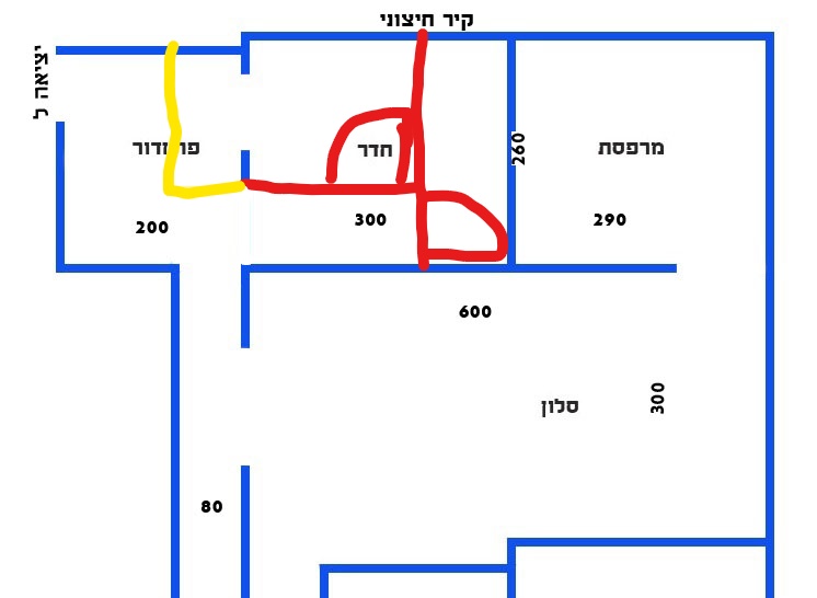 Inkedשרטוט (1)_LI.jpg