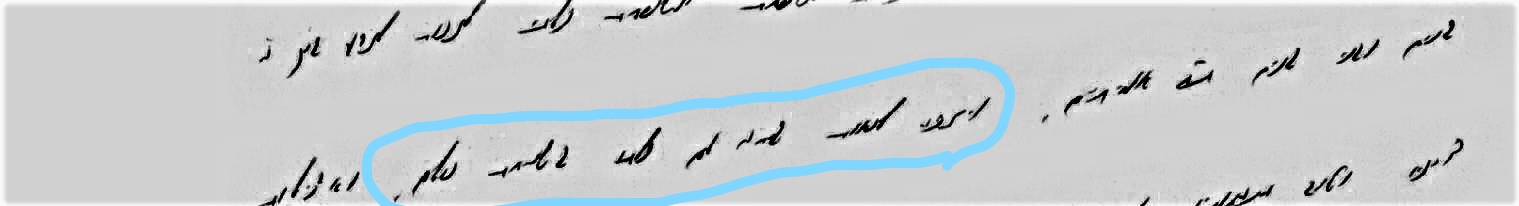 Inkedתמונה_LI.jpg
