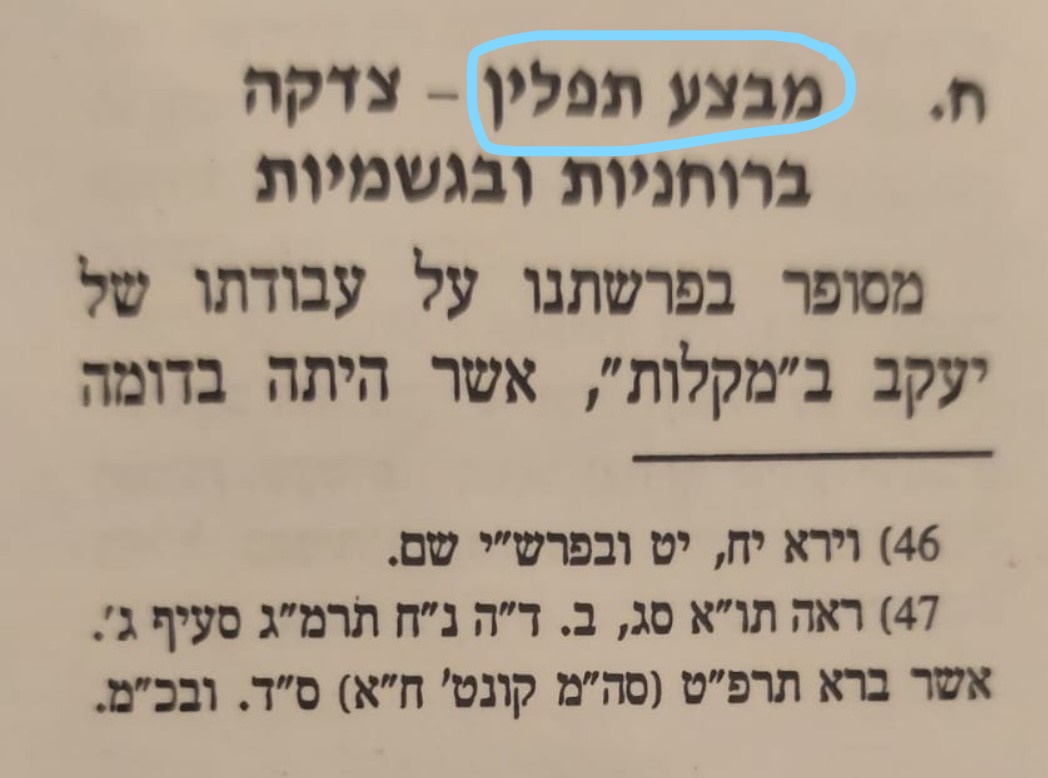 Inkedimage_123650291 (4)_LI.jpg