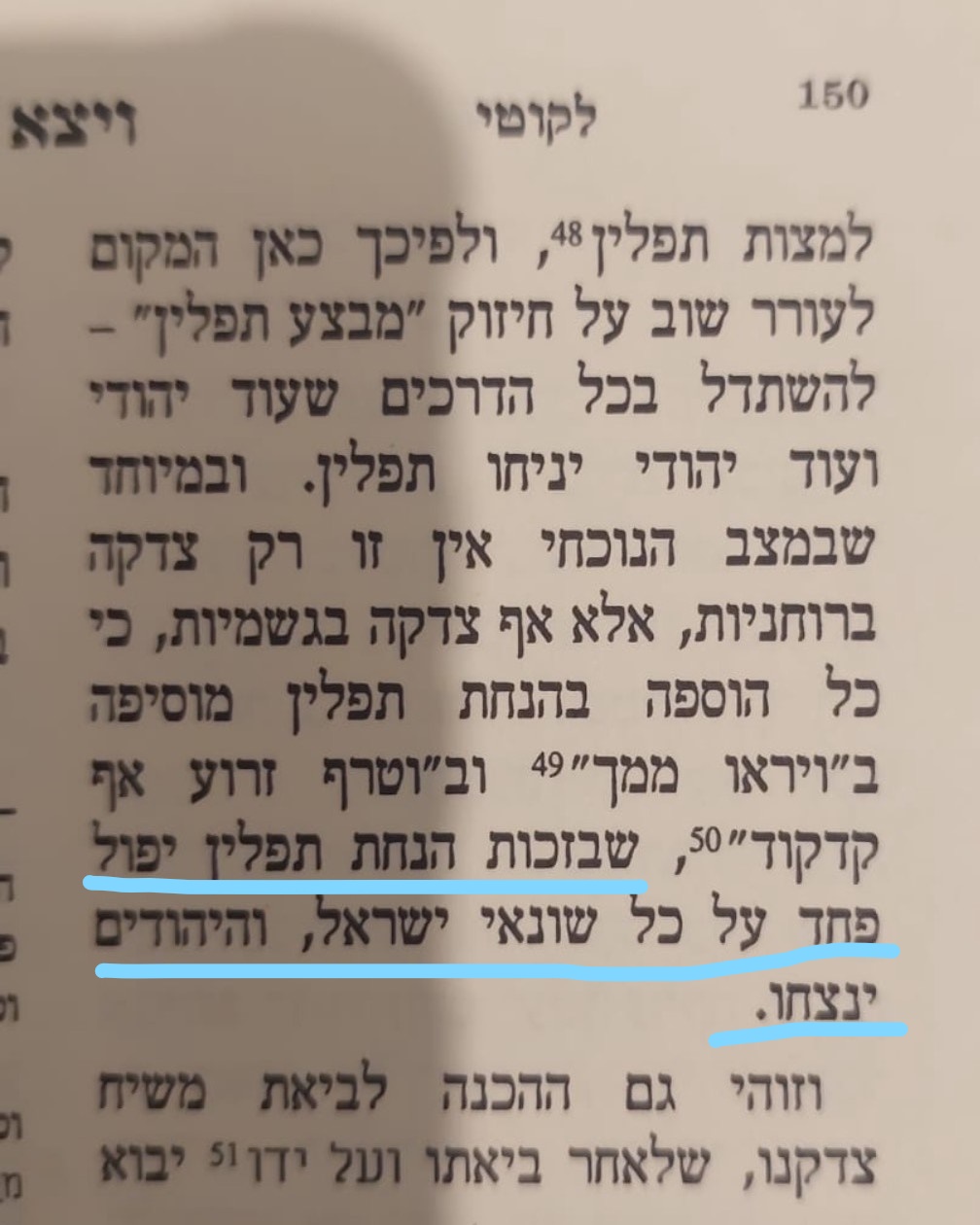 Inkedimage_123650291 (5)_LI.jpg