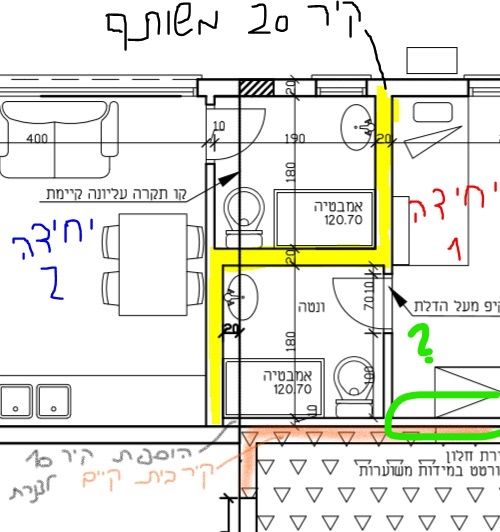InkedInkedקיר אמצעי_LI.jpg