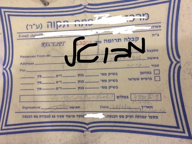 InkedInkedunnamed (1)_LI.jpg