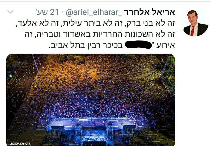 InkedScreenshot_20200629-213402_Twitter (1)_LI.jpg