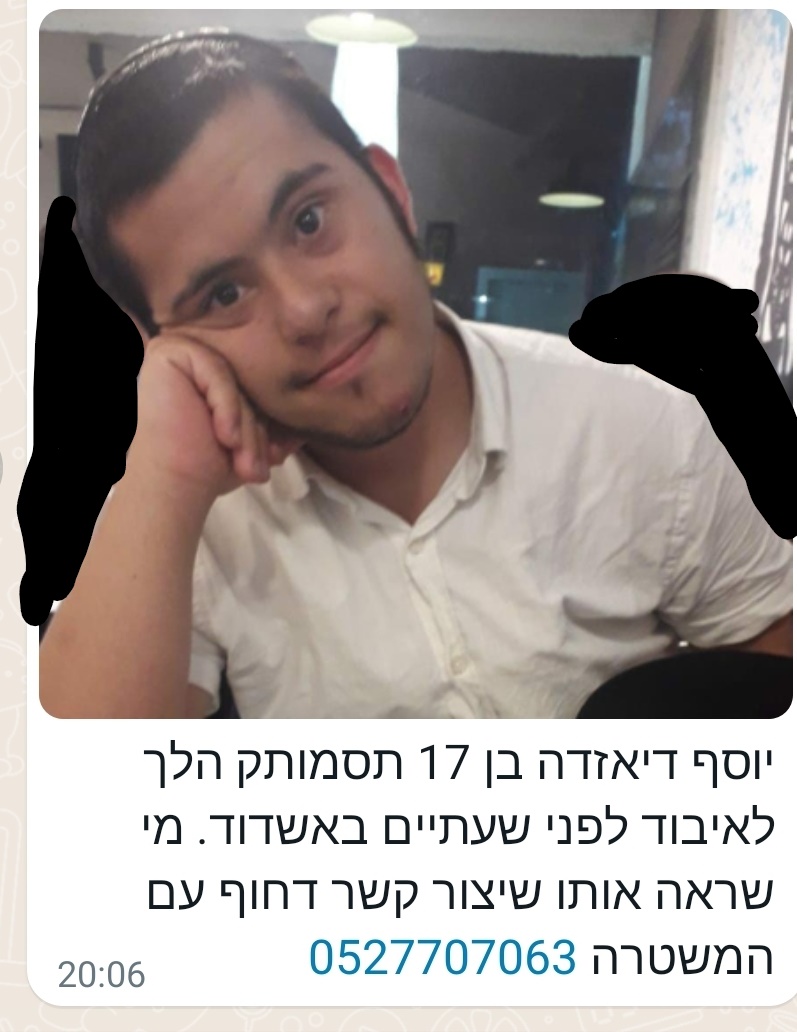 InkedScreenshot_20221003-200721_WhatsApp.jpg