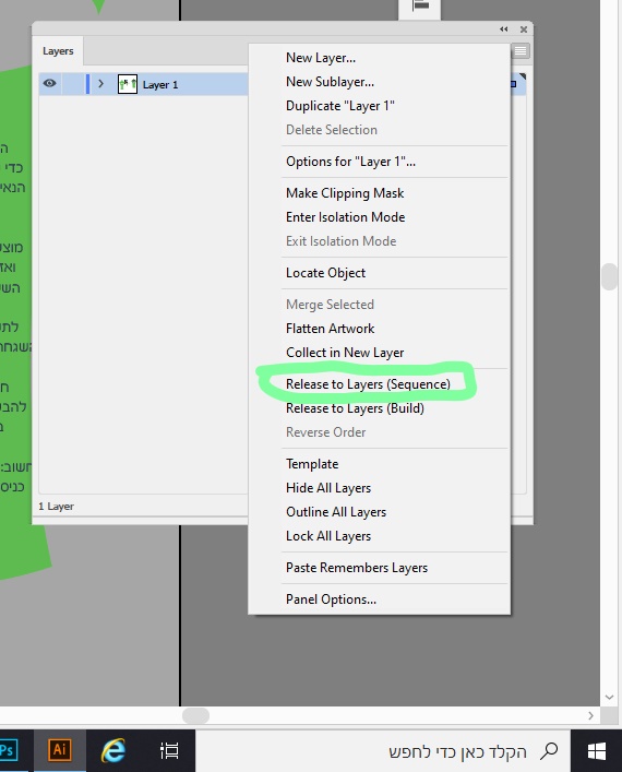 Inkedunnamed (1)_LI.jpg