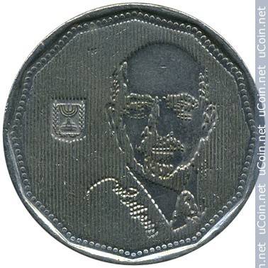 israel-5-new-sheqalim-1993.jpg