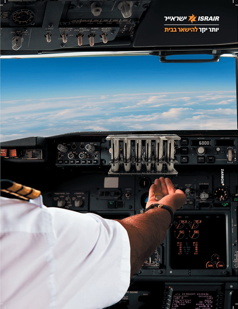 israir_1000_c3evpe.jpg
