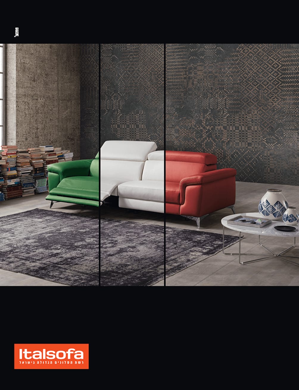 ITALSOFA_1000_fcfby1.jpg