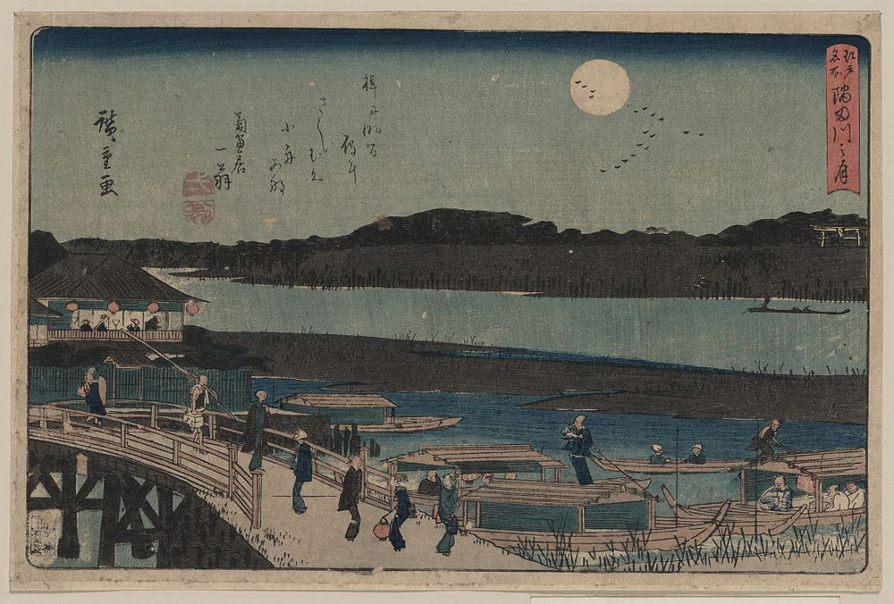 JapaneseWoodBlock_03.jpg