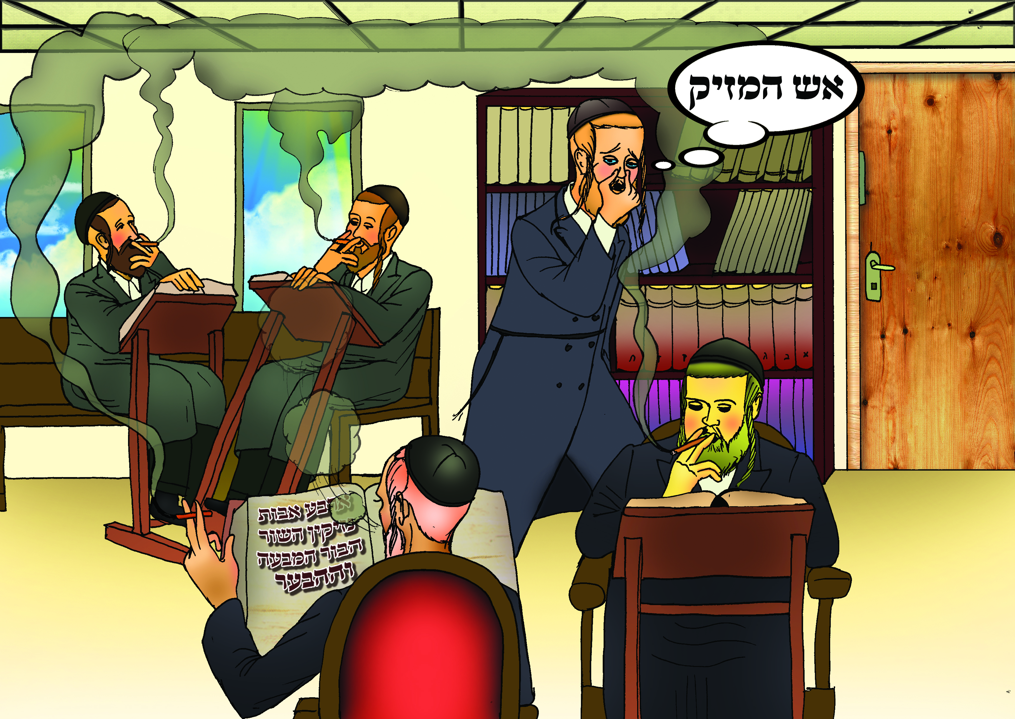 JPG 300 פיקסל.jpg