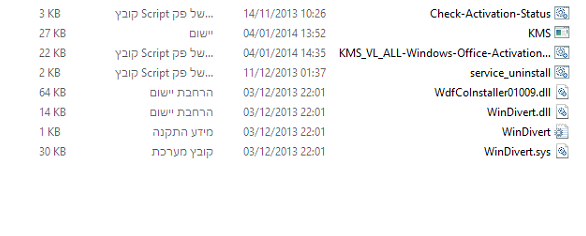 kms.PNG