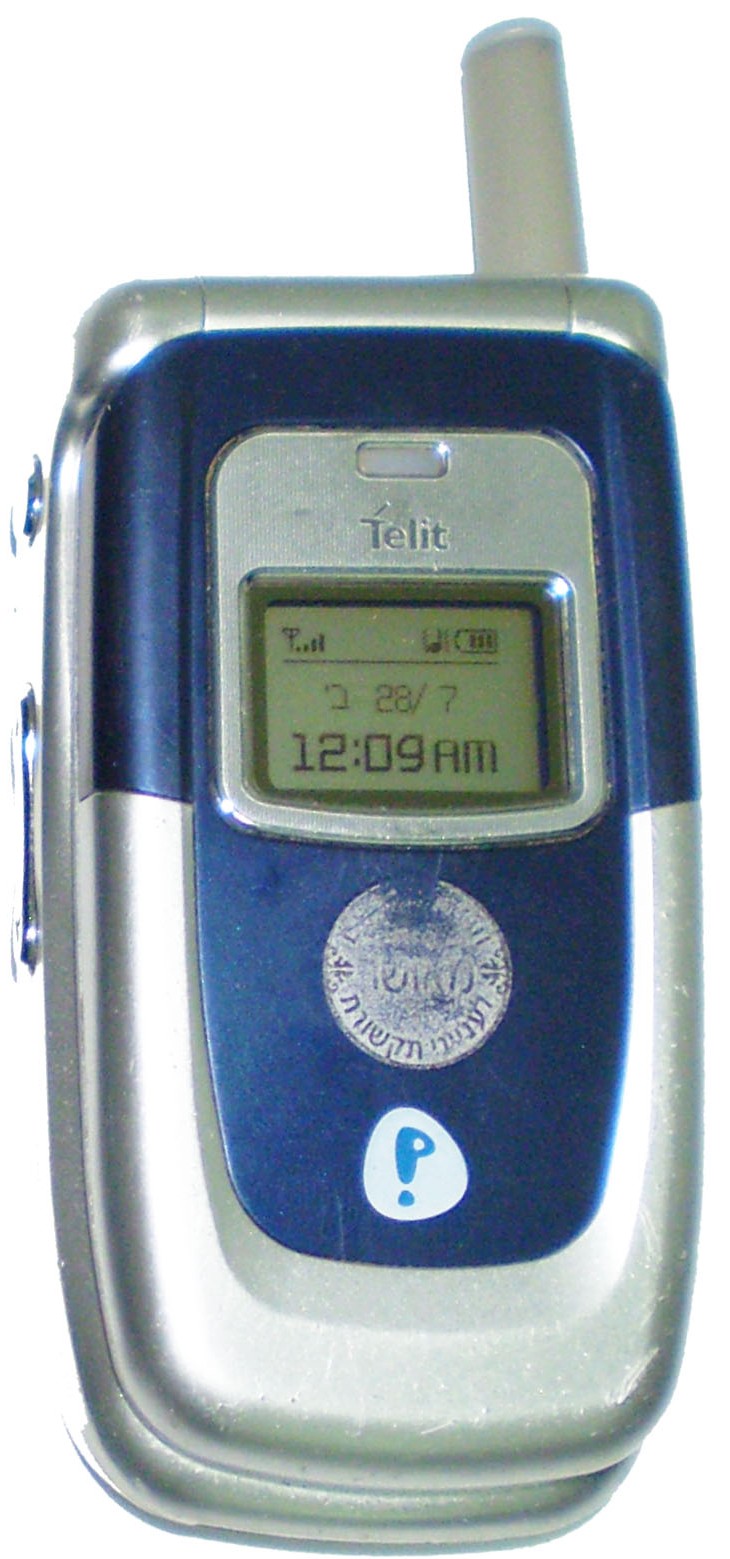 Koshercell (1) (1).jpeg