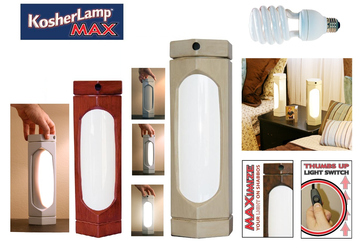 KOSHERLAMP.jpg