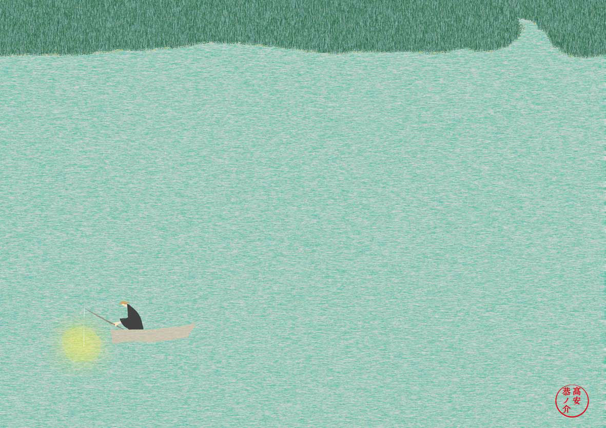 kyonosuke takayasu.jpg