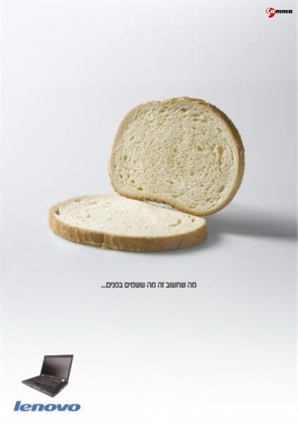 lenovo.jpg