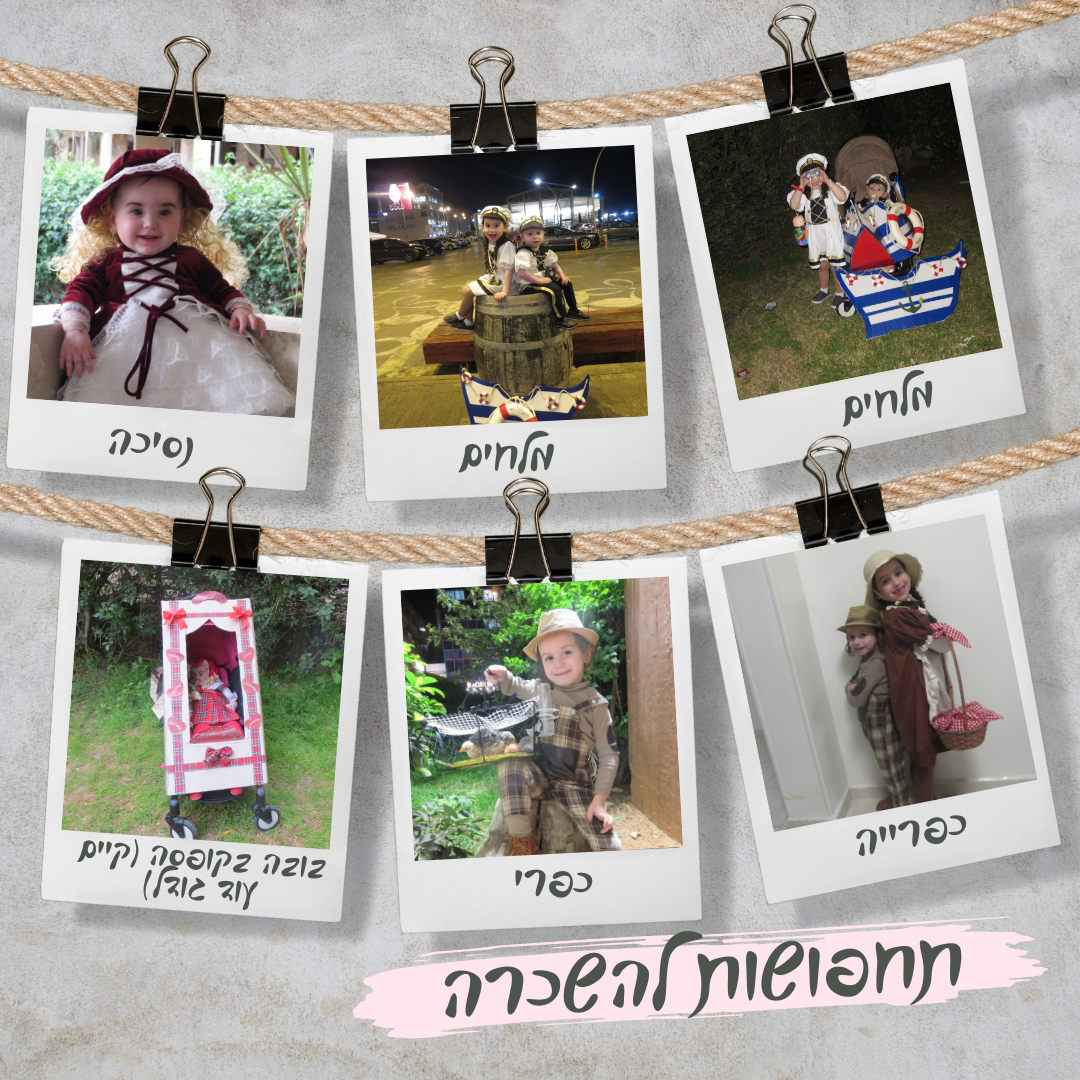 Light Pink Collage Polaroid Beauty Instagram Post (1).png