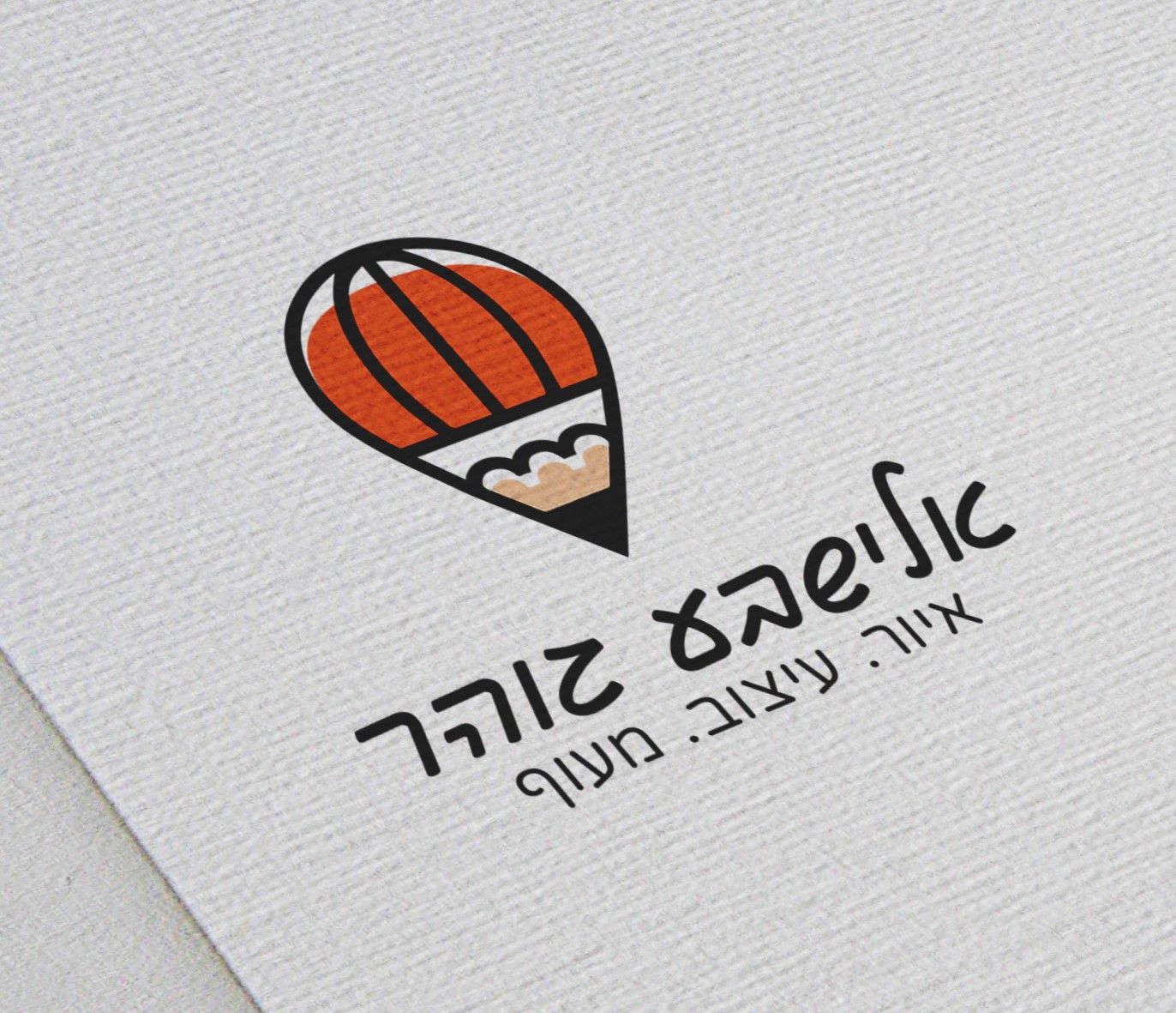 Linen Paper - 2000x1300 px.jpg