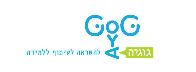 logo_gogia_website.png