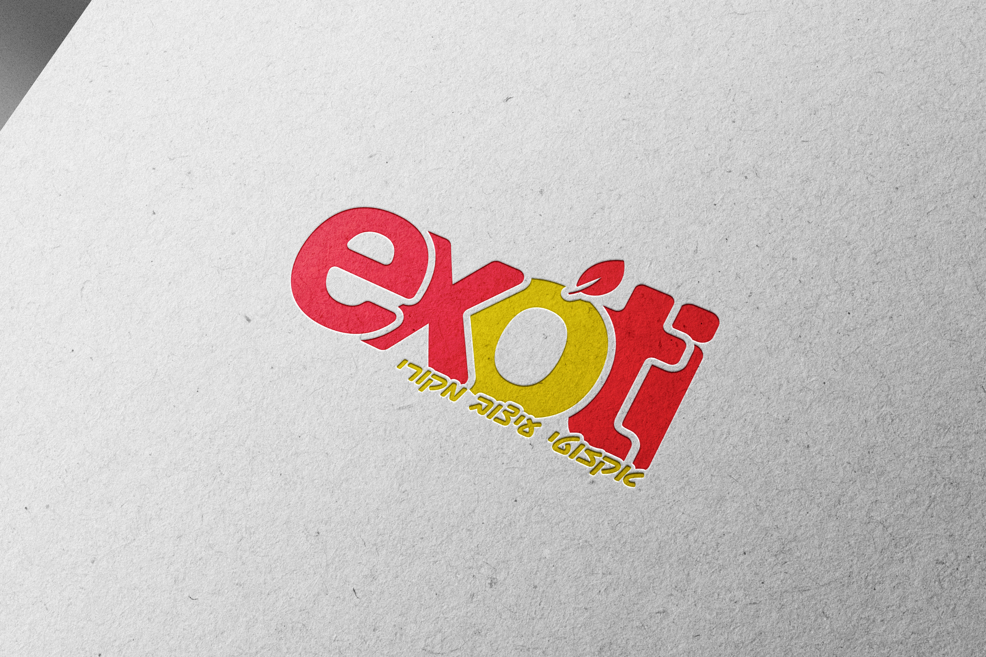 Logo_Mockup_79 copy.jpg