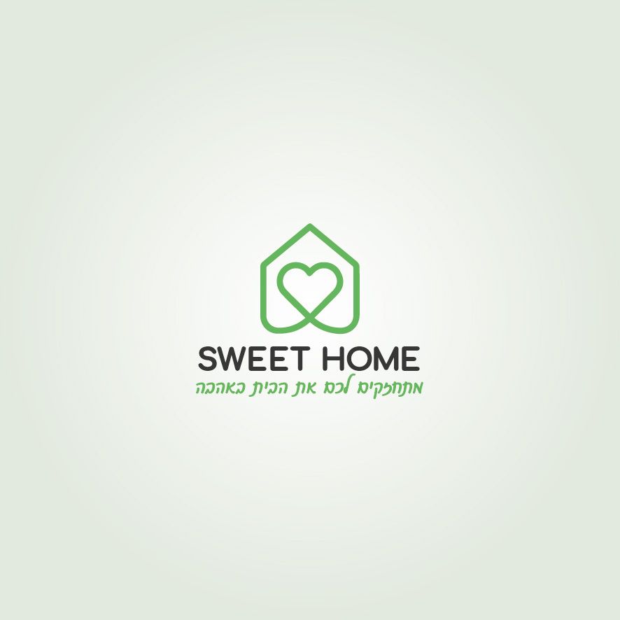 logo_sweet_home_26_1_21-03.jpg