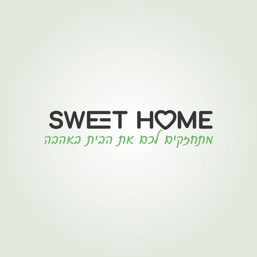 logo_sweet_home_26_1_21-06.jpg