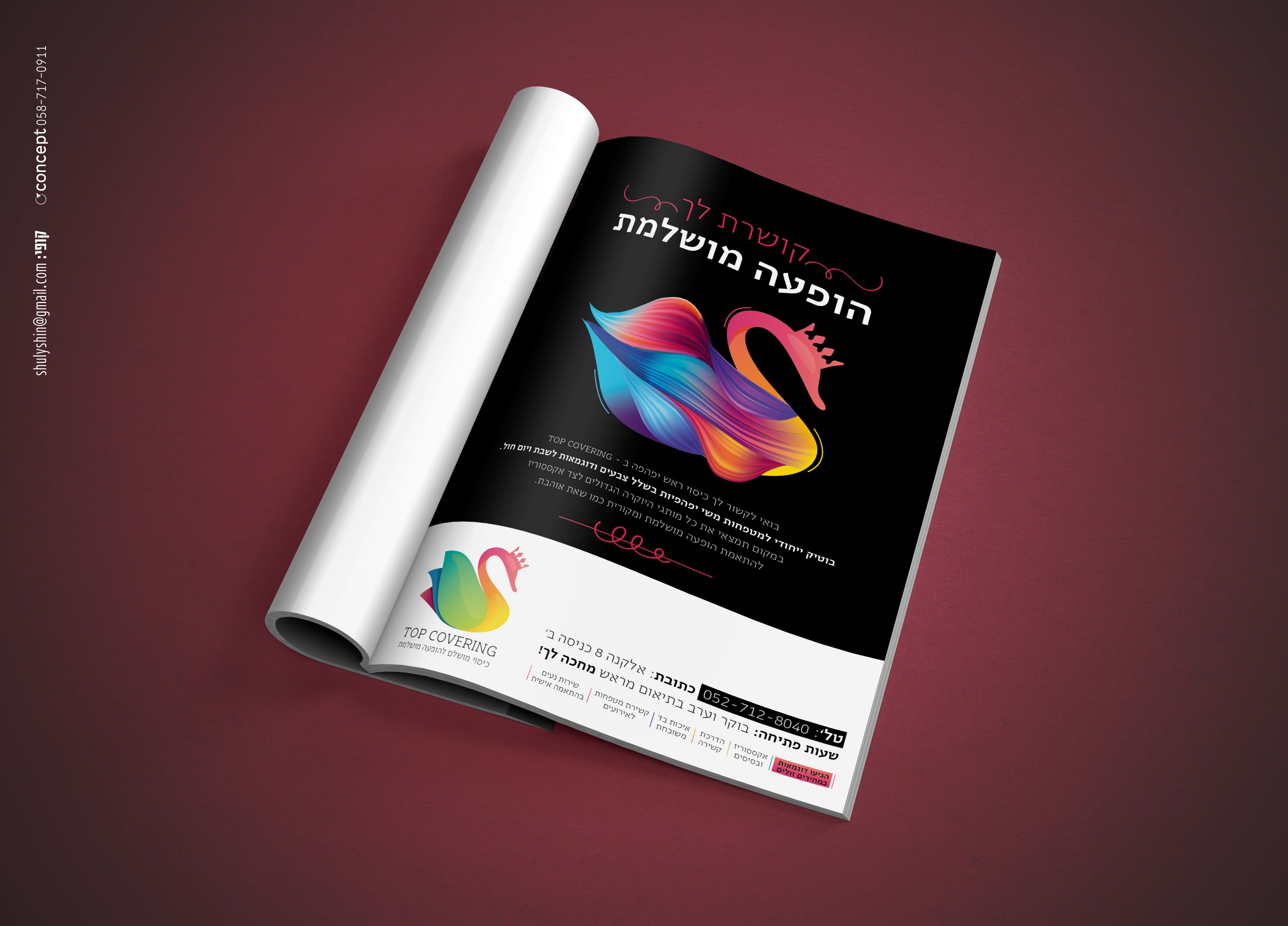 MAGAZINE PSD MOCKUP-Recovered-Recovered-Recovered.jpg