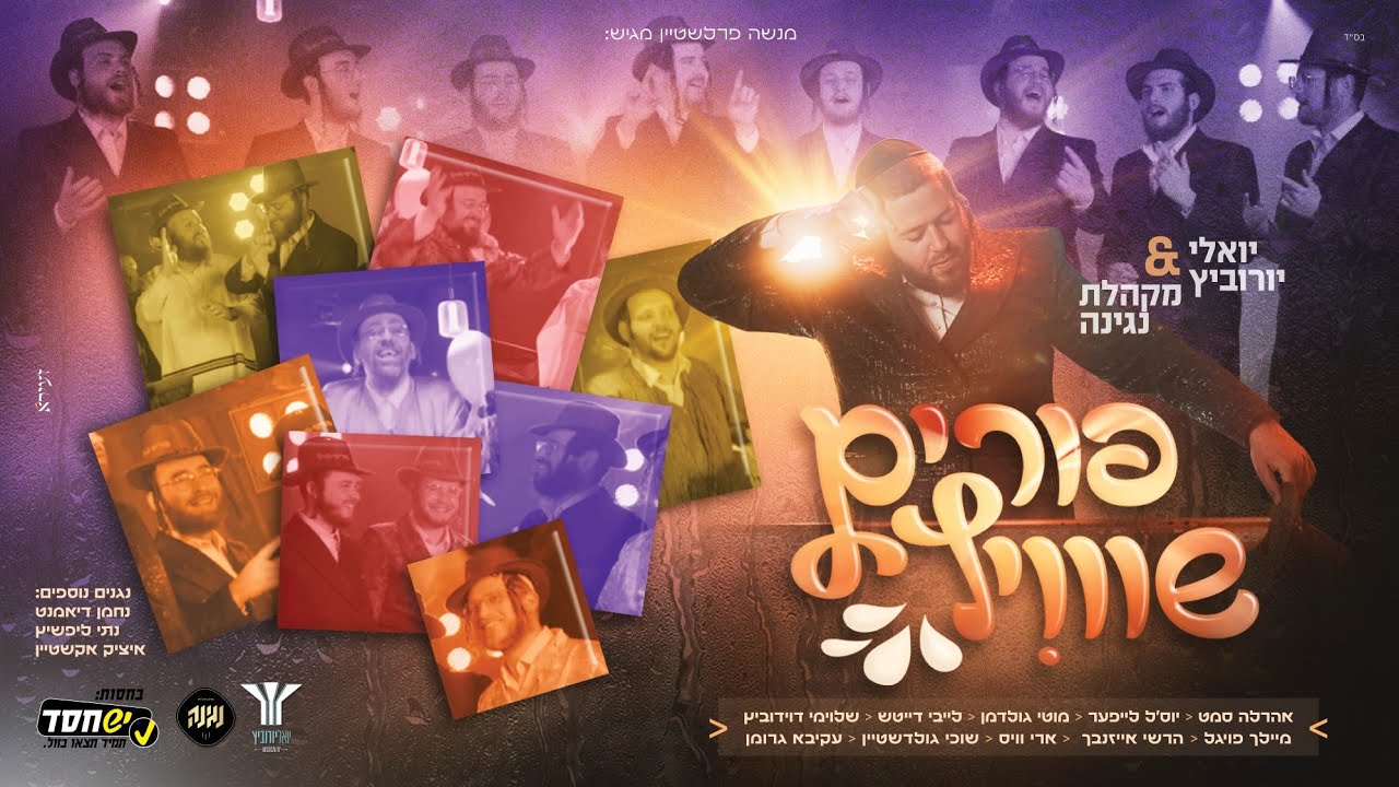 maxresdefault (1).jpg