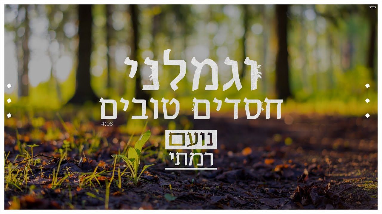 maxresdefault (1).jpg