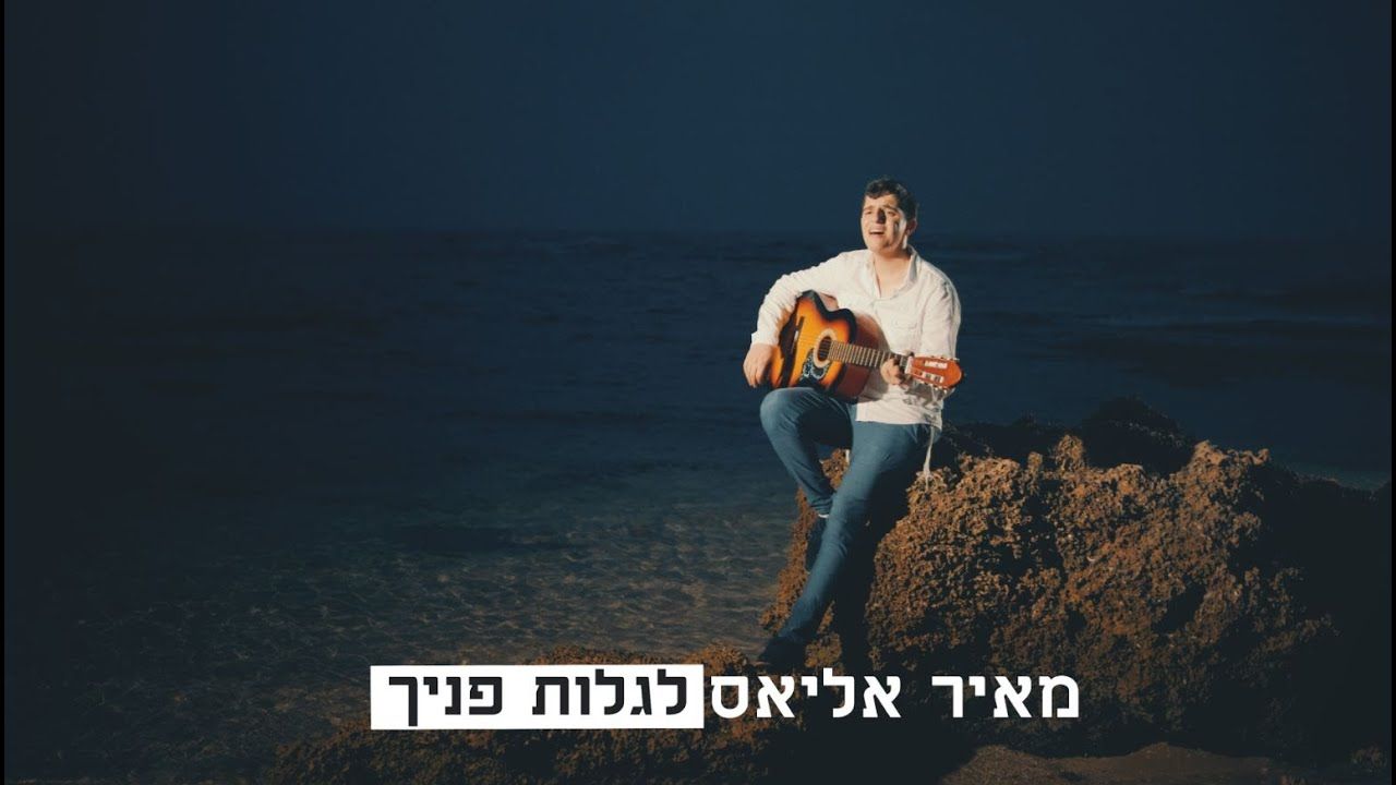 maxresdefault (1).jpg