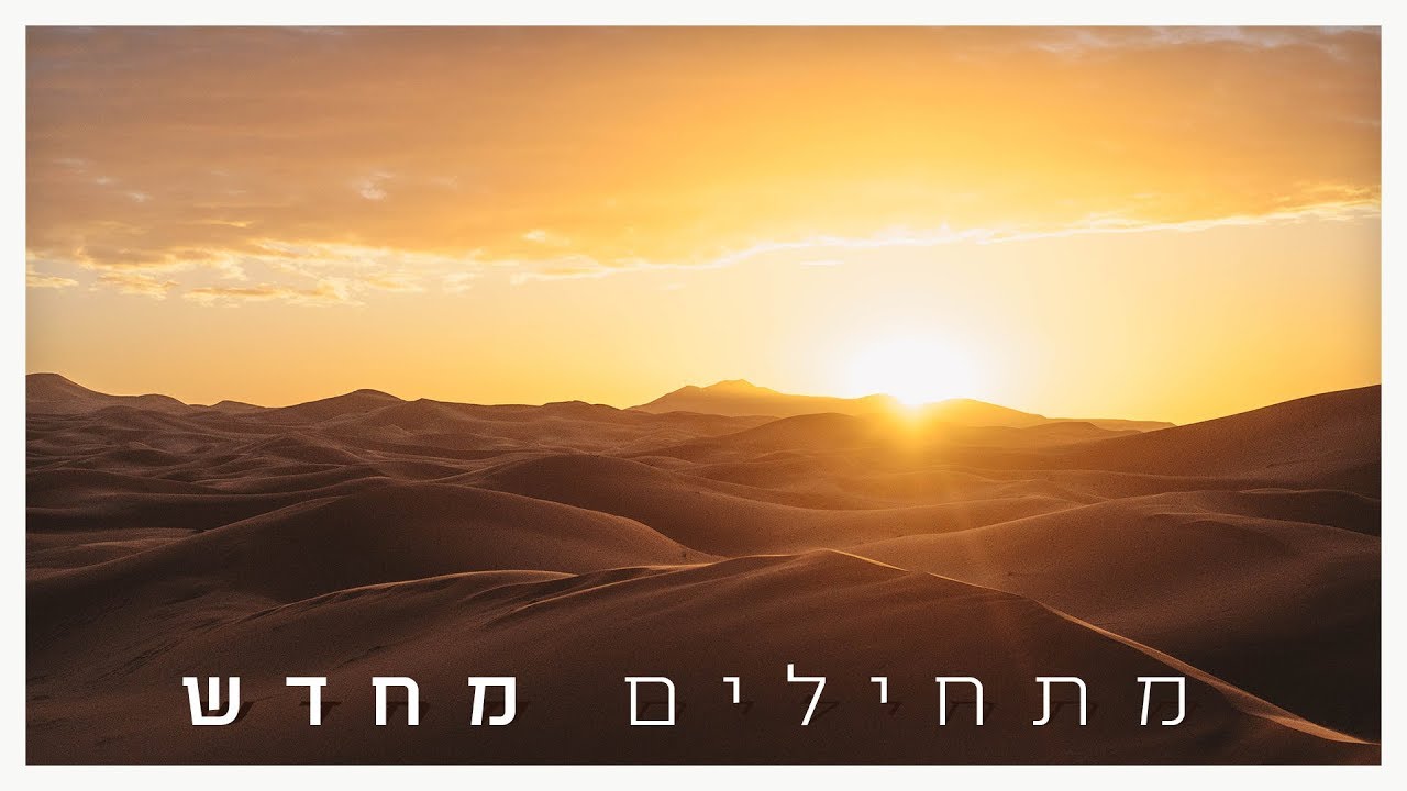 maxresdefault (2).jpg