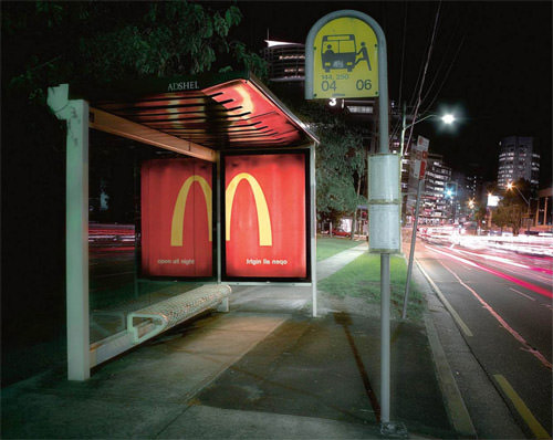 mcdonals-night.jpg