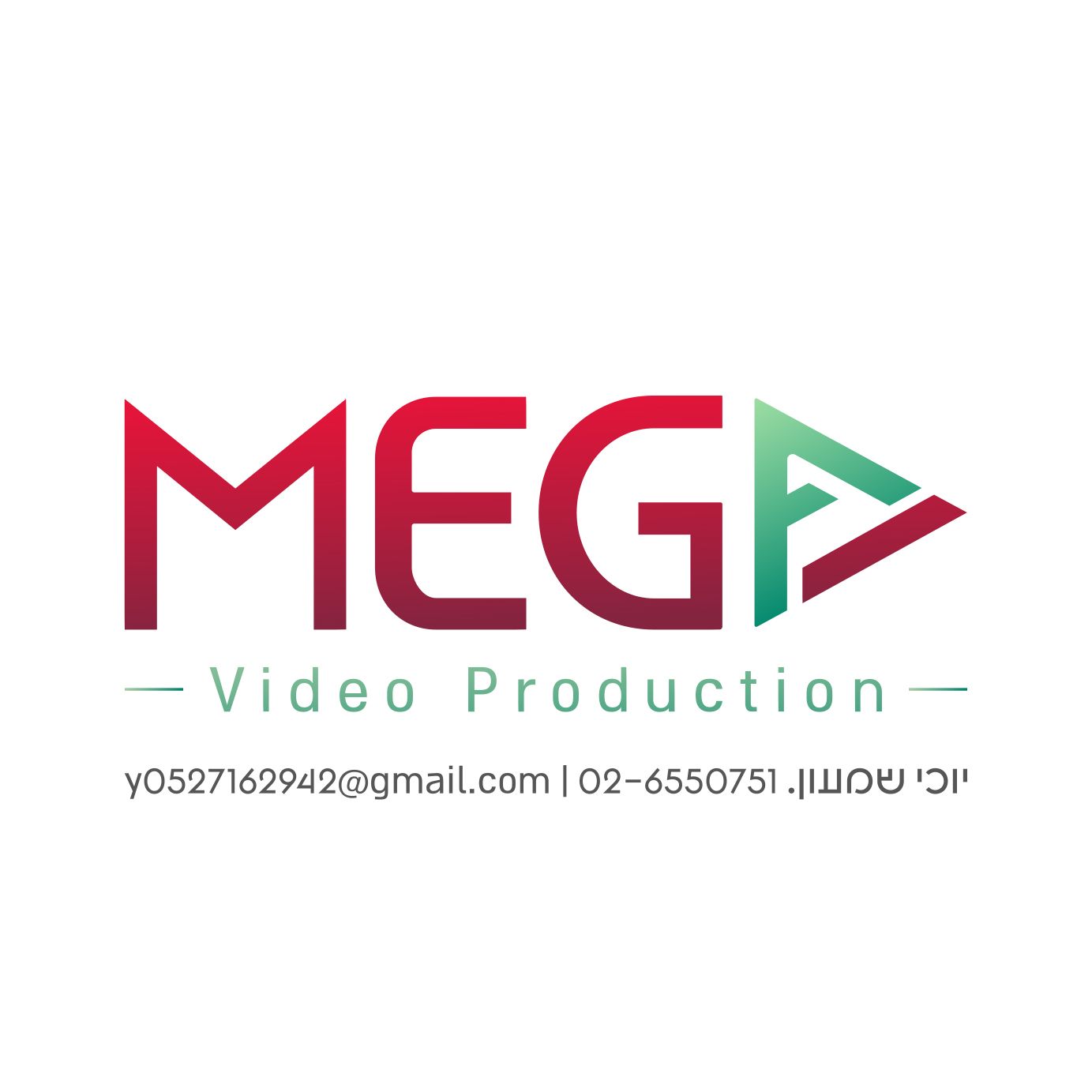 mega finall logo-2 copy.jpg