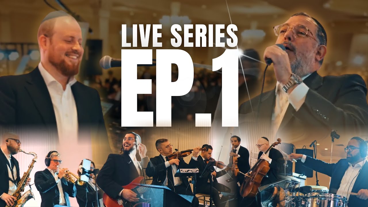 Mez Productions & שאולי וולדנר - מחרוזת ריקודים Live.jpg