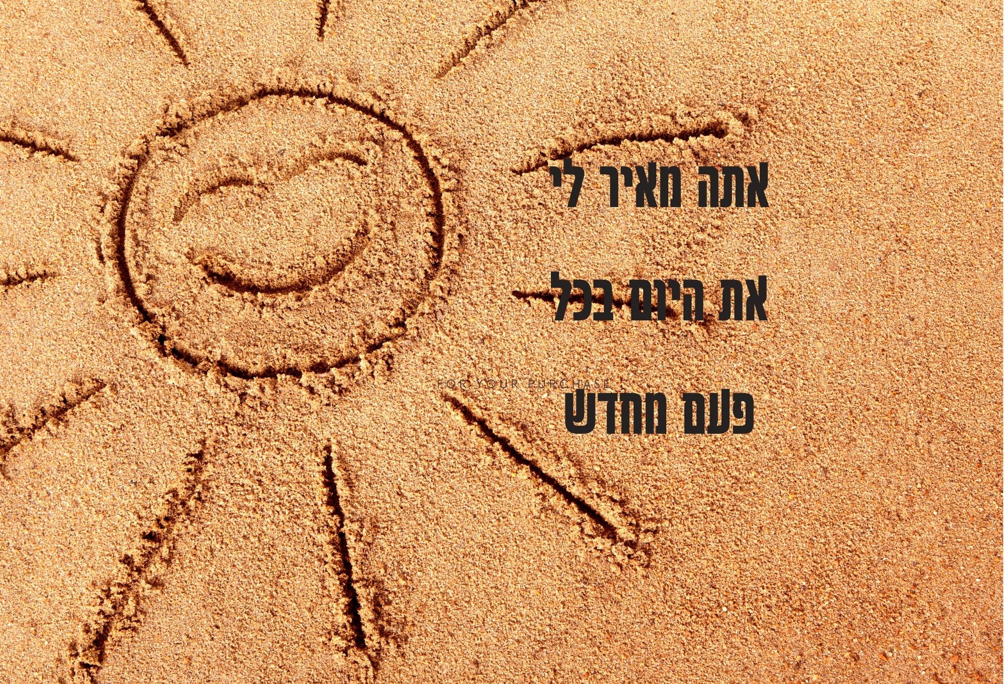 Minimalist Watercolor Botanical Thank You Card (13 × 13 סמ) (22 × 15 סמ).jpg