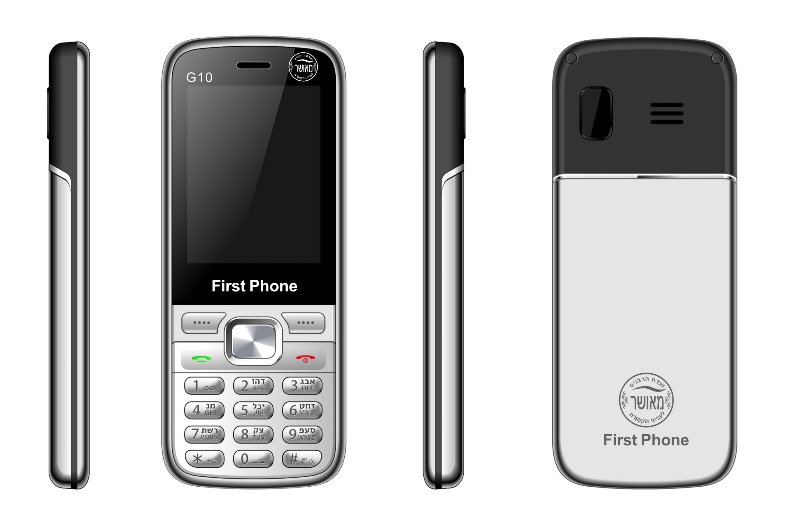 mmexport1572132399506-4-scaled-1.jpg