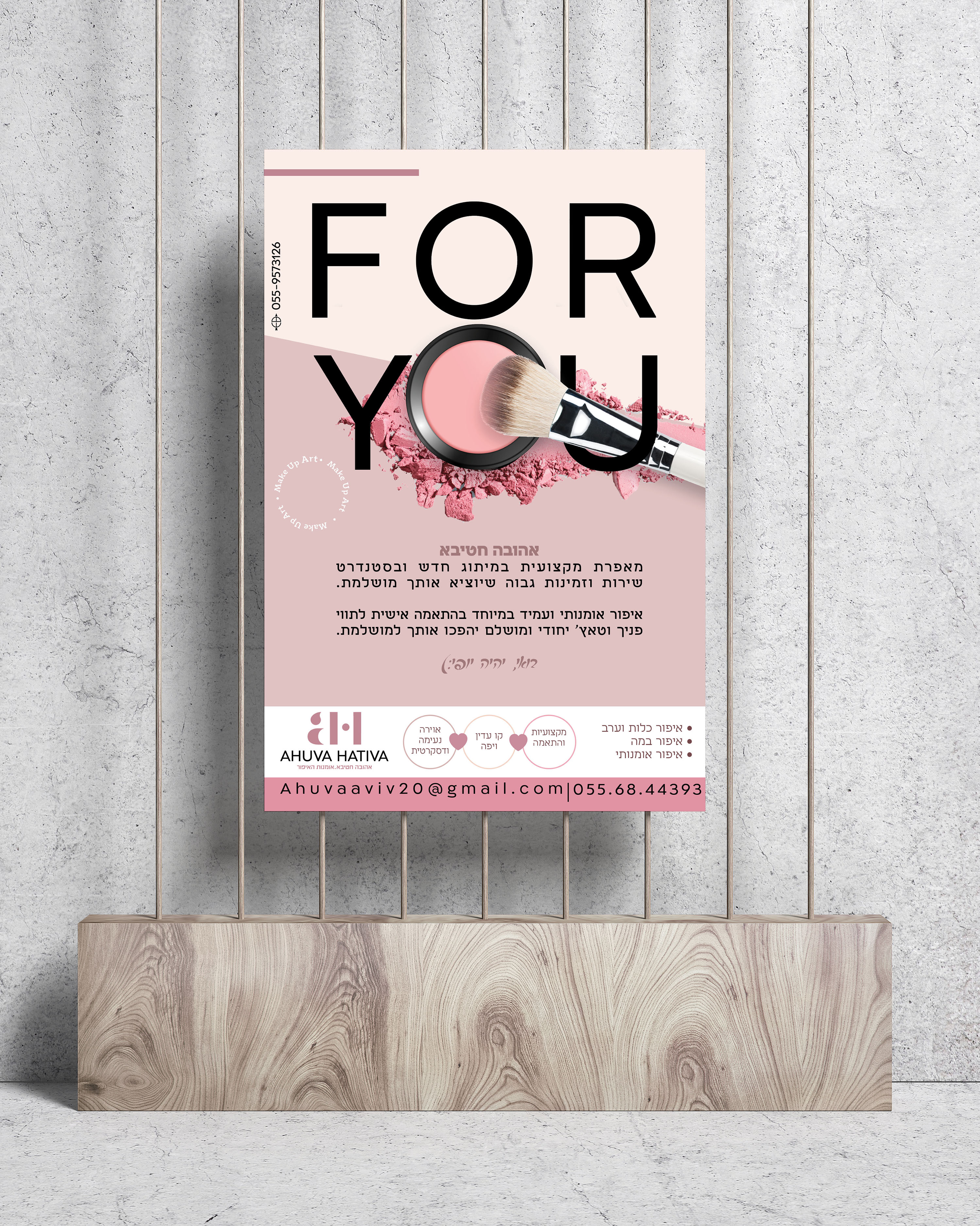 Modern Brand Advertising Poster Mockup.jpg