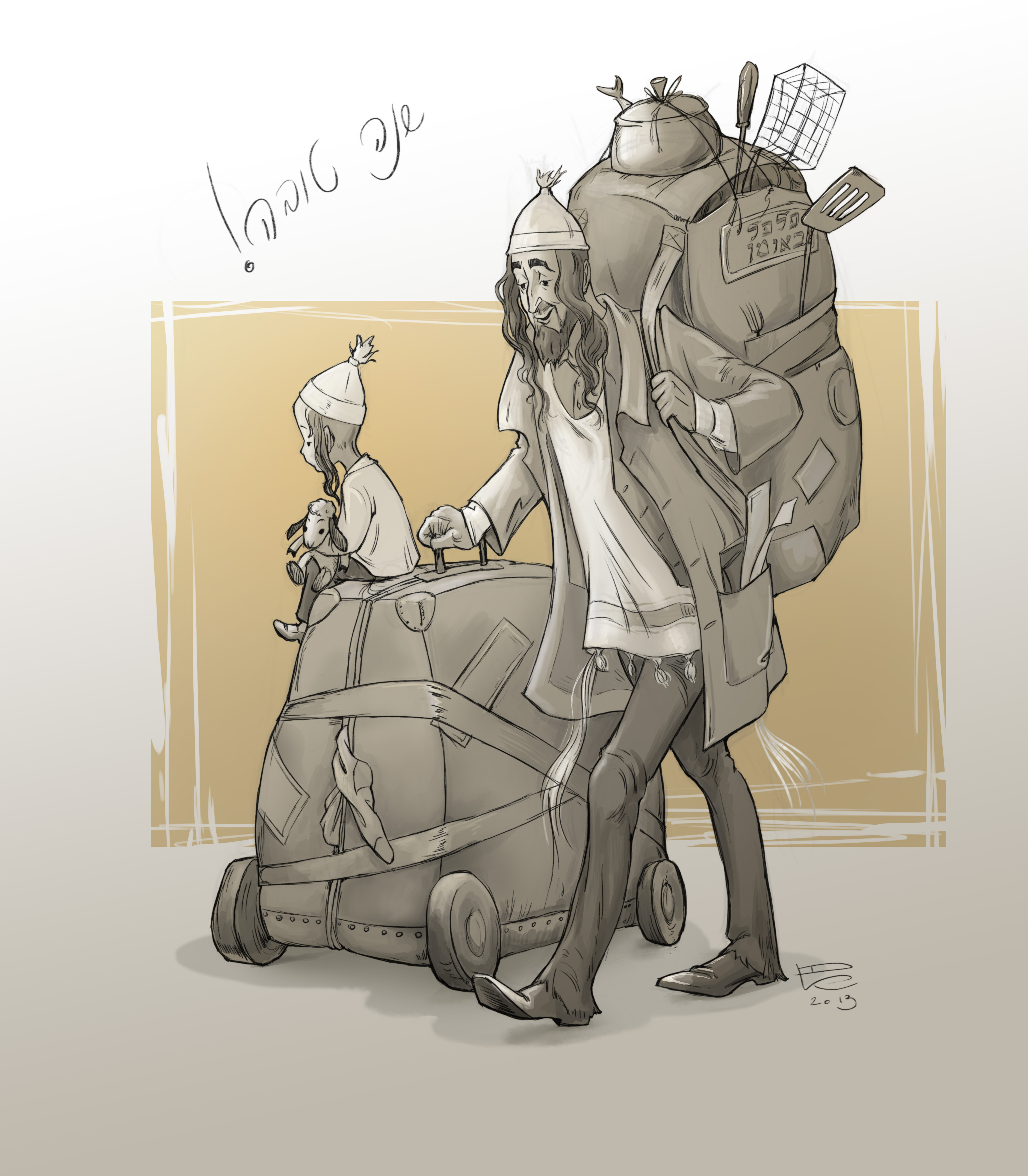 Nanachman finish2.jpg