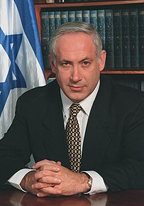 natanyahu.jpg