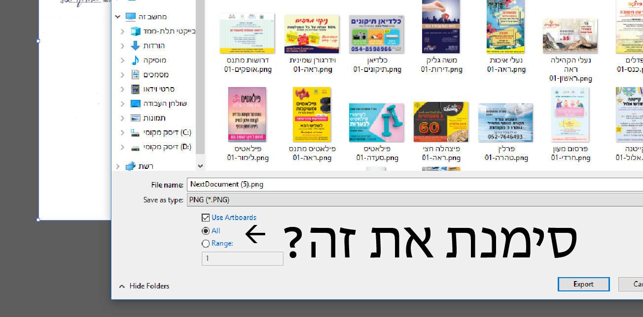 NextDocument (5)-01.png