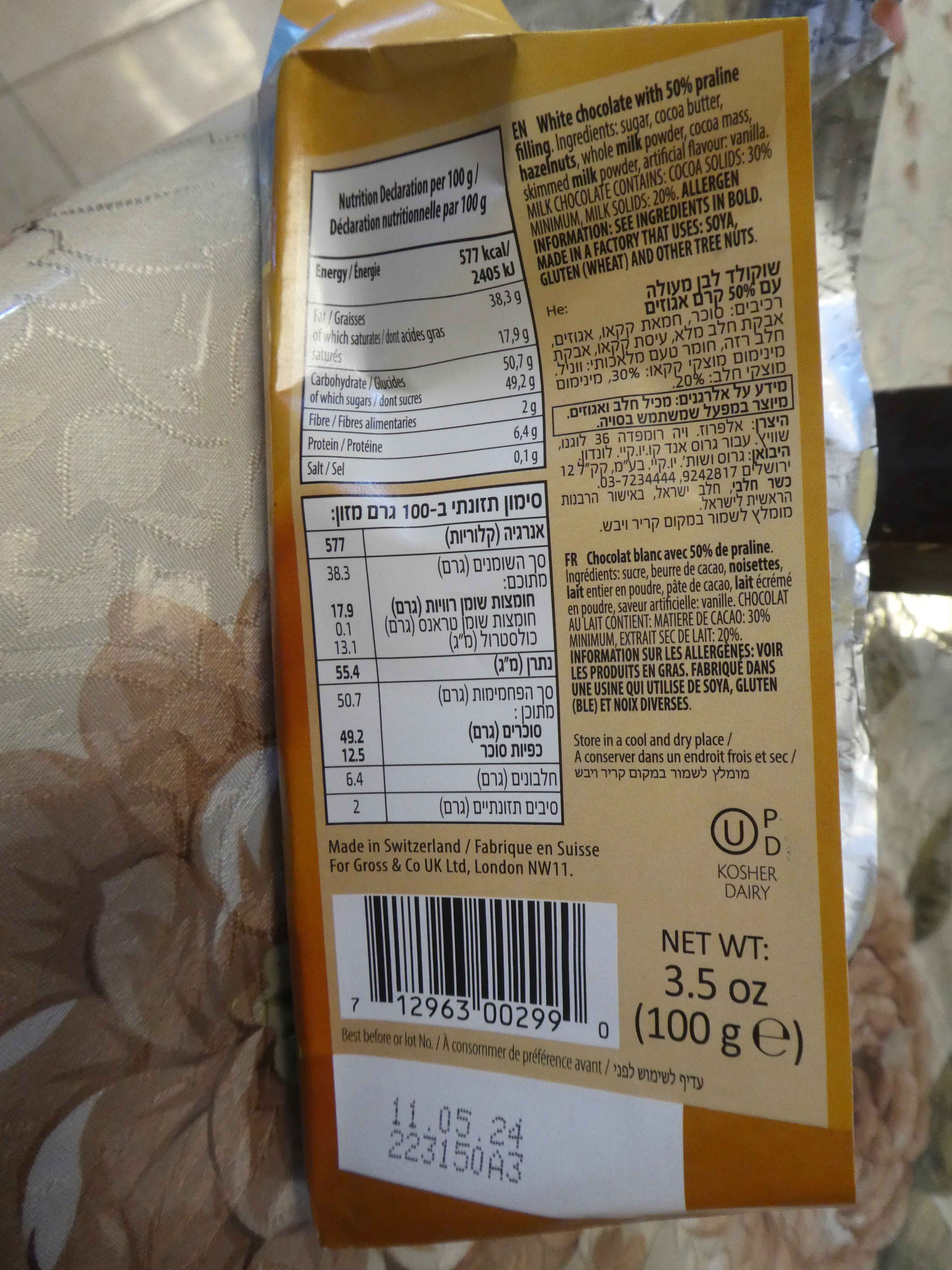 P1800740 העתק.jpg