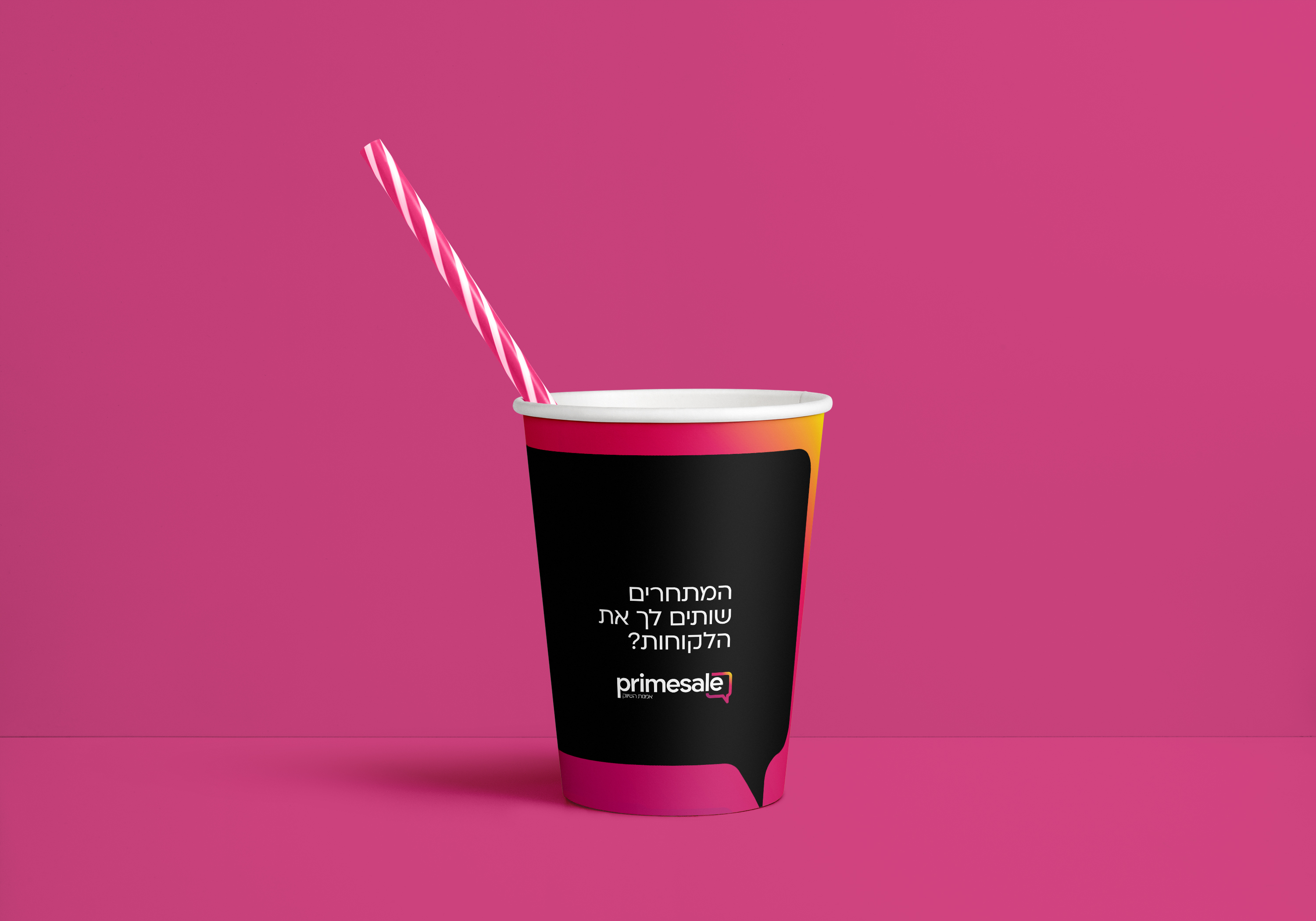 Paper Cup MockUp PSD.jpg