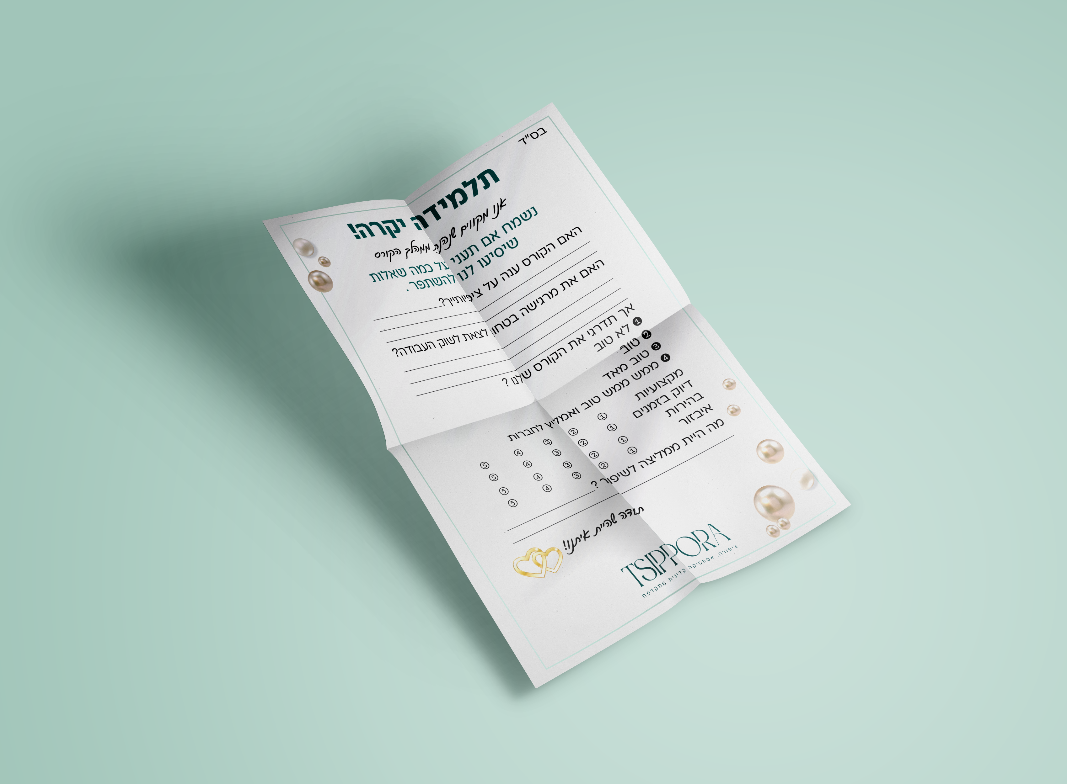 Paper-Presentation-Mockup-vol-5.png