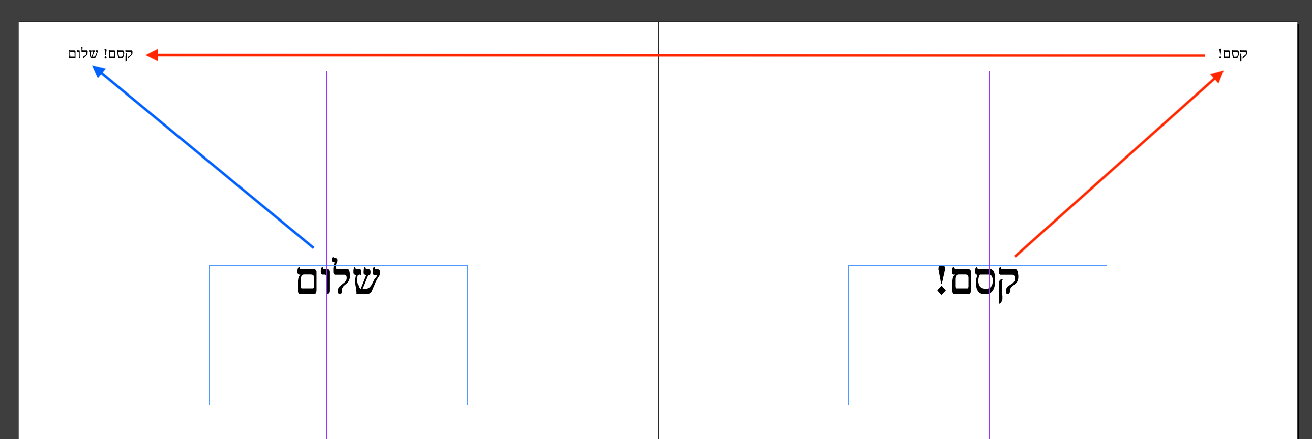 Pasted Graphic copy.png