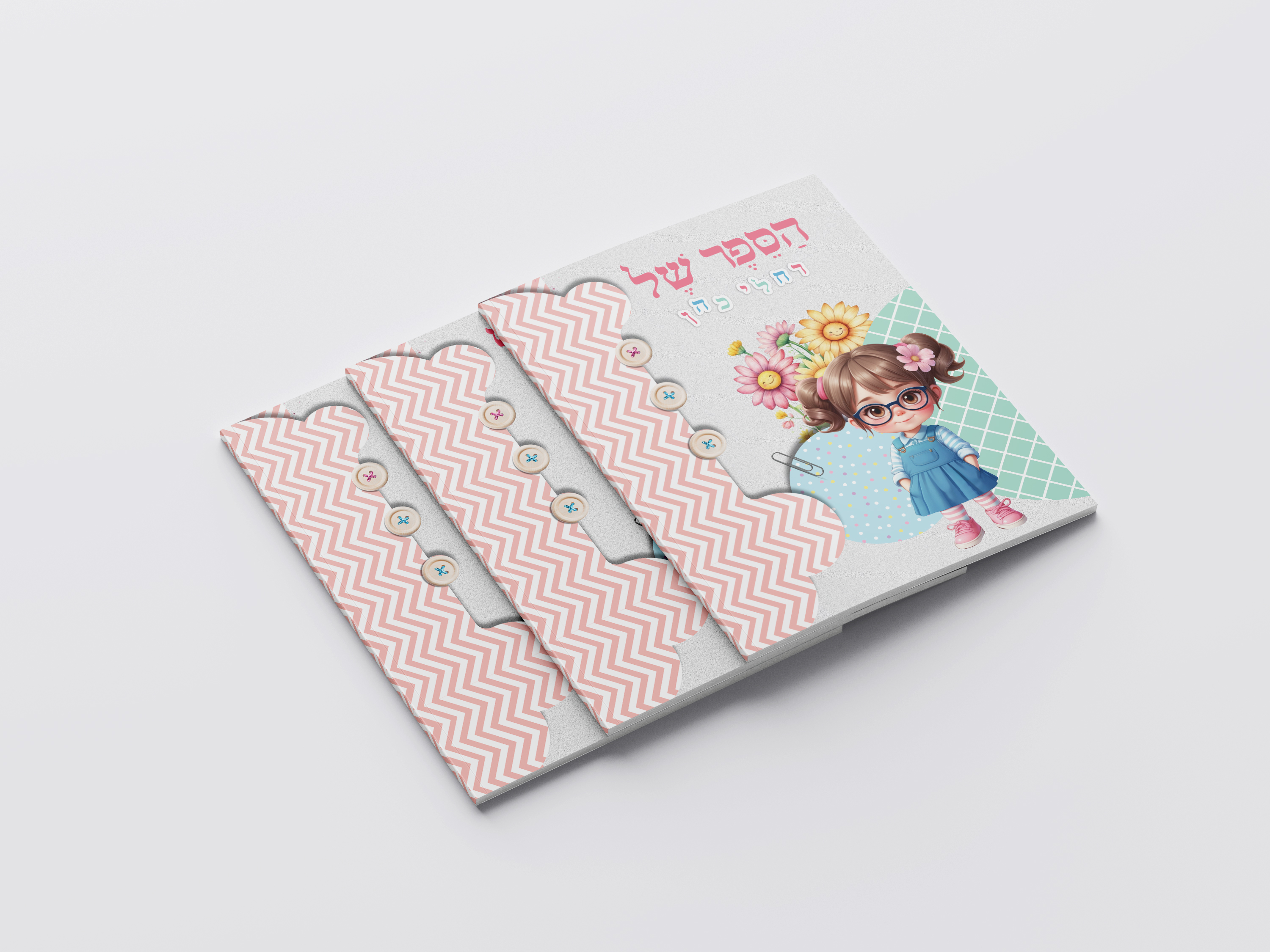 Perfect_Binding_Brochure_Mockup_4 copy.jpg