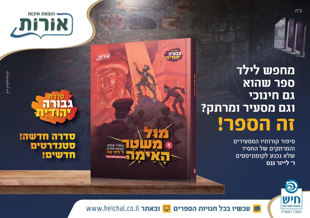 PHOTO-2019-12-23-22-08-09 (1).jpg