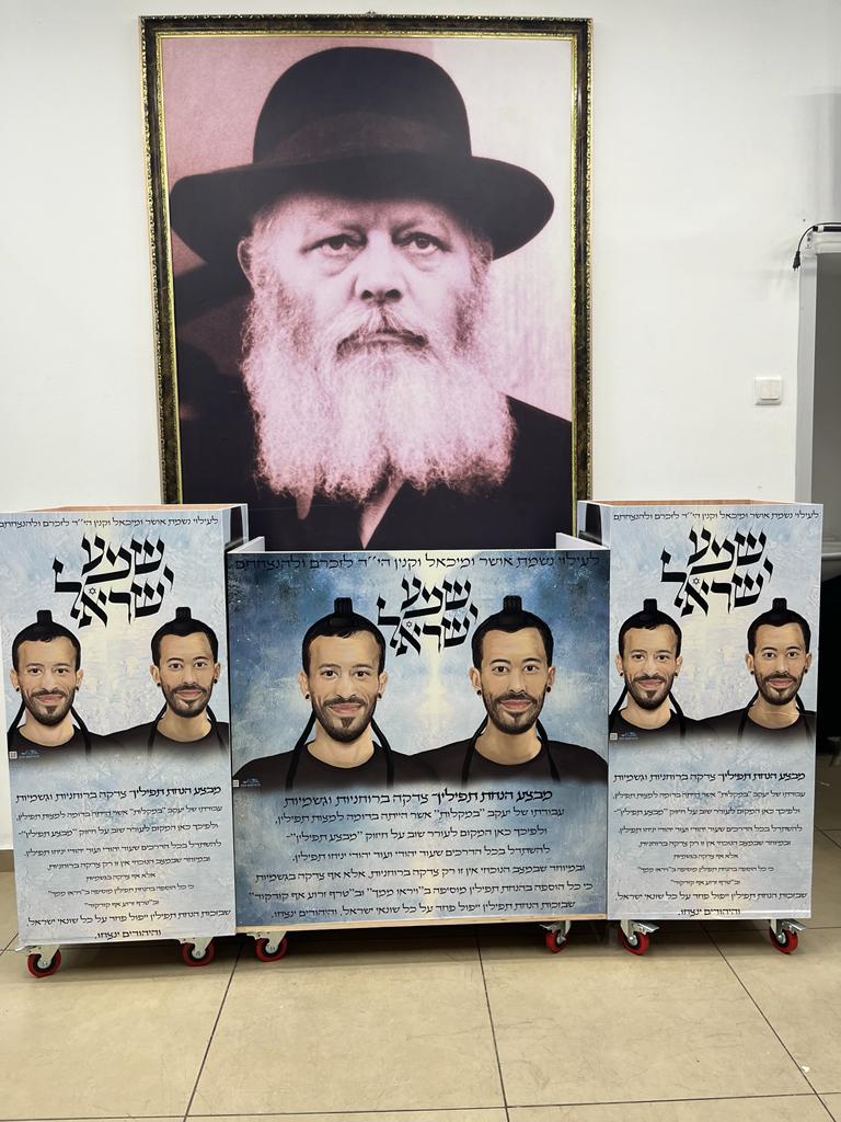 PHOTO-2023-12-07-15-54-25 (1).jpg