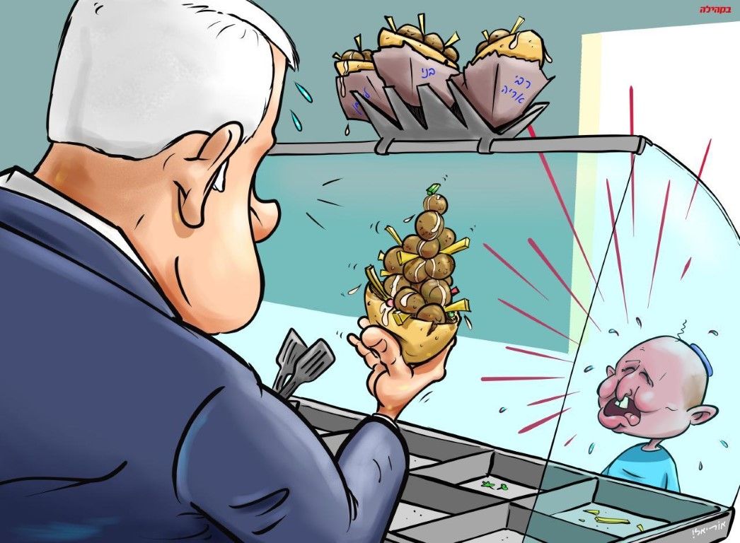 photo_2020-05-14_15-55-15 (Medium).jpg